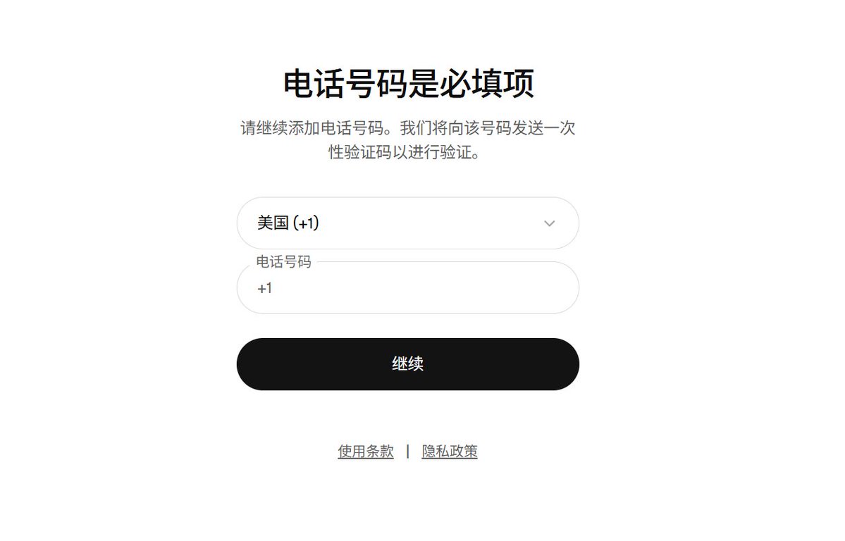 AI最仁慈的母亲 tweet media
