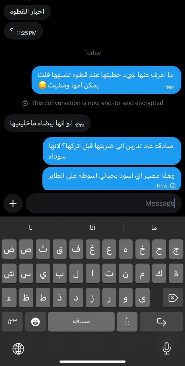 99 tweet media