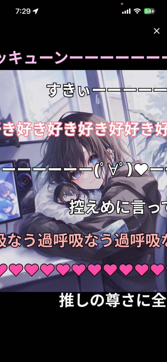 如月 tweet media