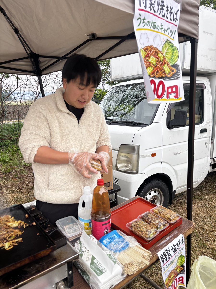 あしゅ tweet media