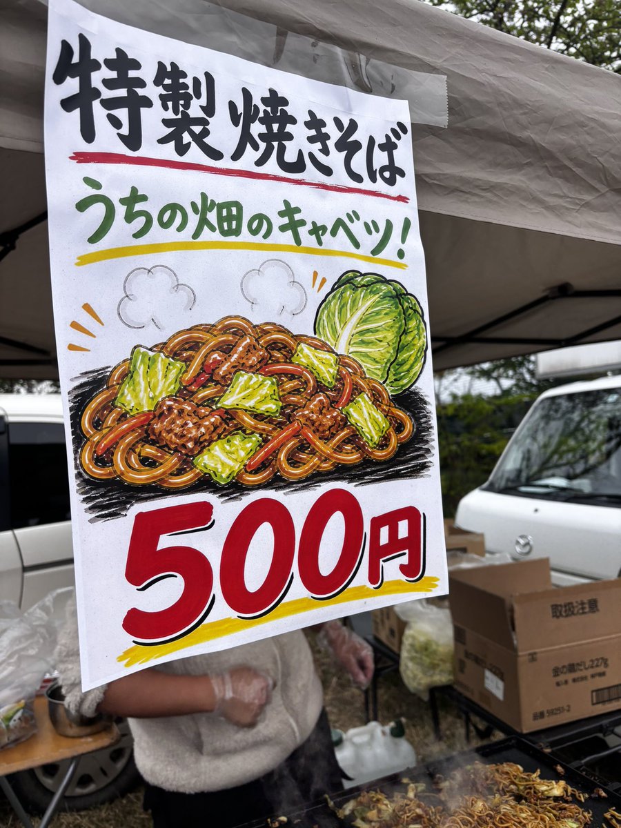 あしゅ tweet media