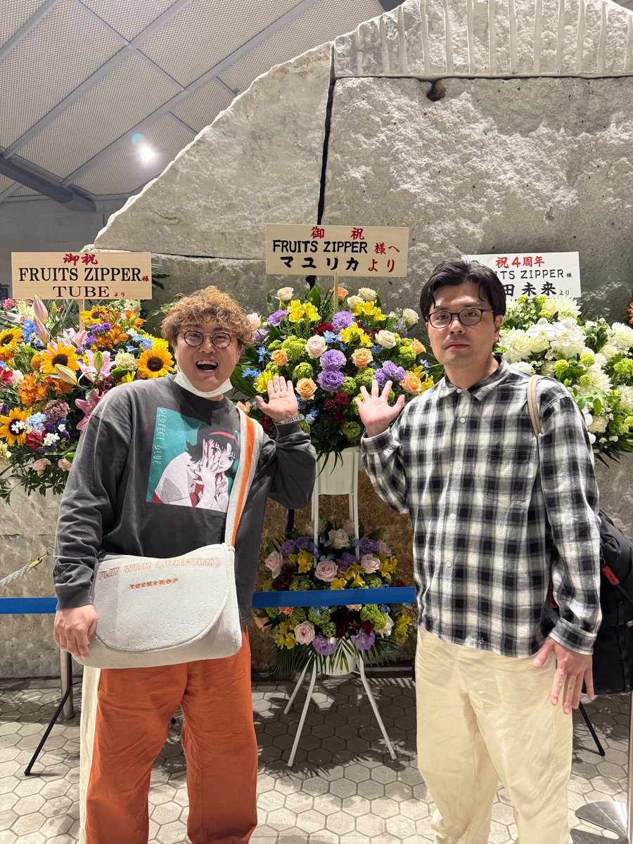 マユリカ中谷 tweet media