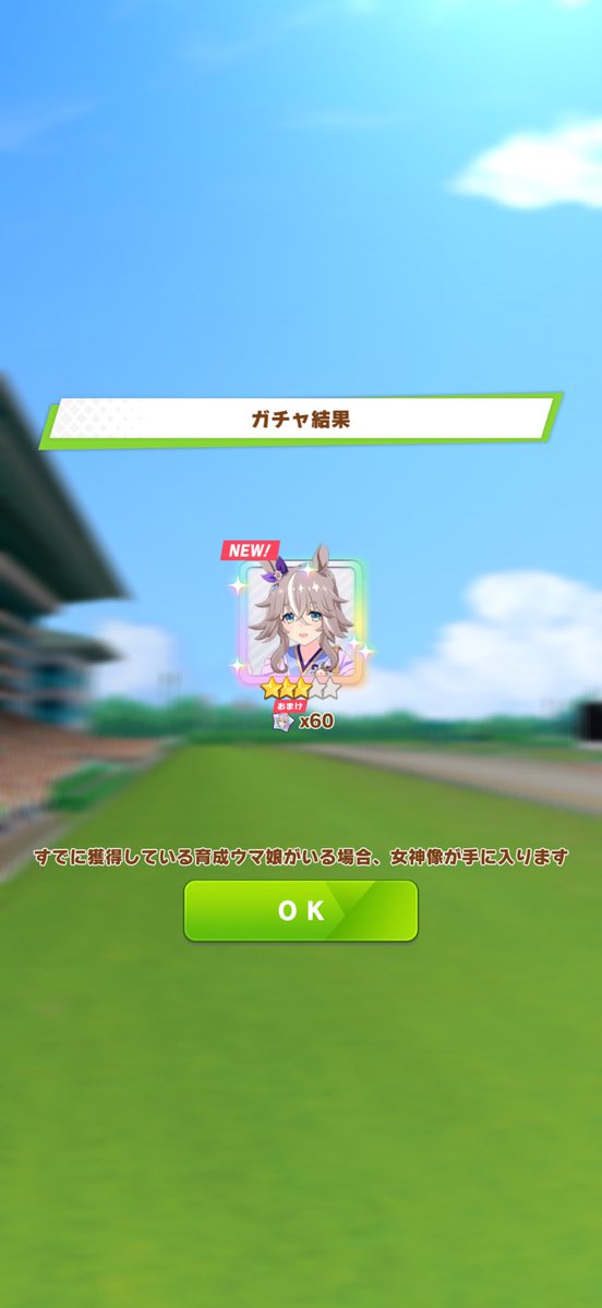 :) 𝙣𝙮𝙤𝙣 ♥︎︎ tweet media