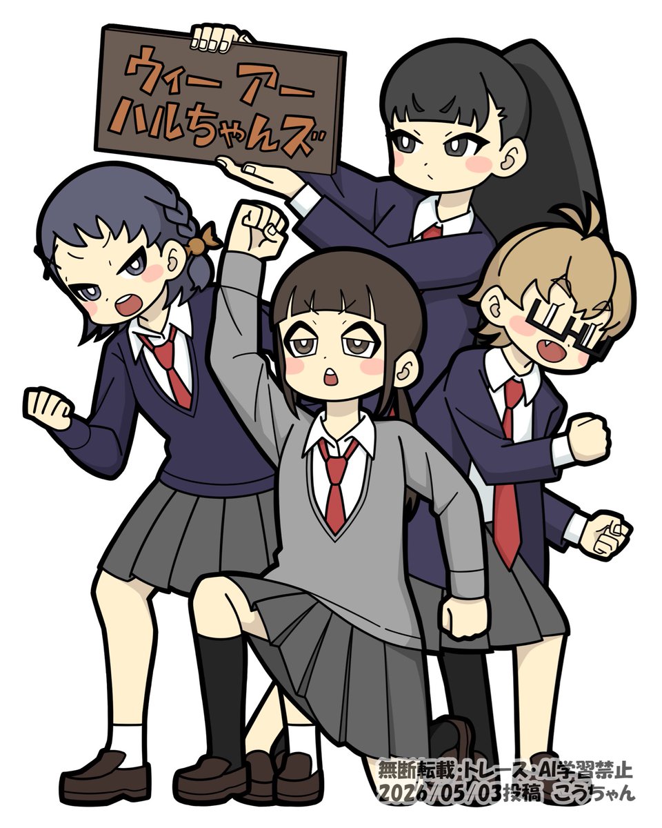 こうちゃん tweet media