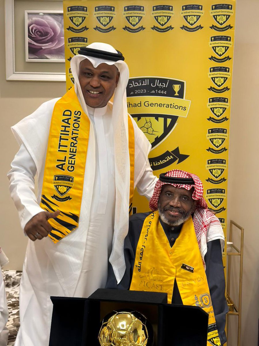 أجيال الإتحاد tweet media