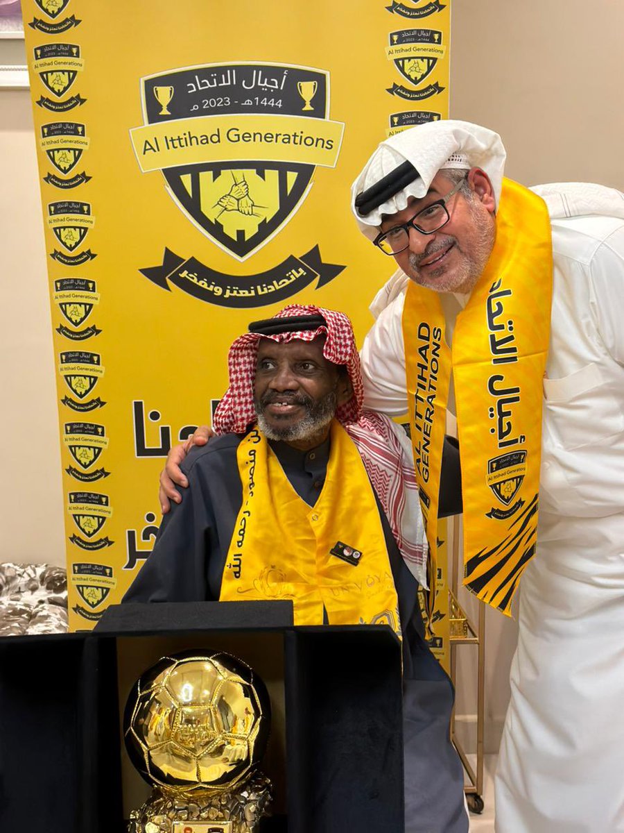 أجيال الإتحاد tweet media