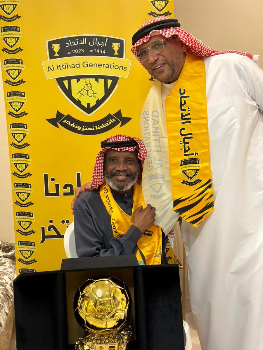 أجيال الإتحاد tweet media