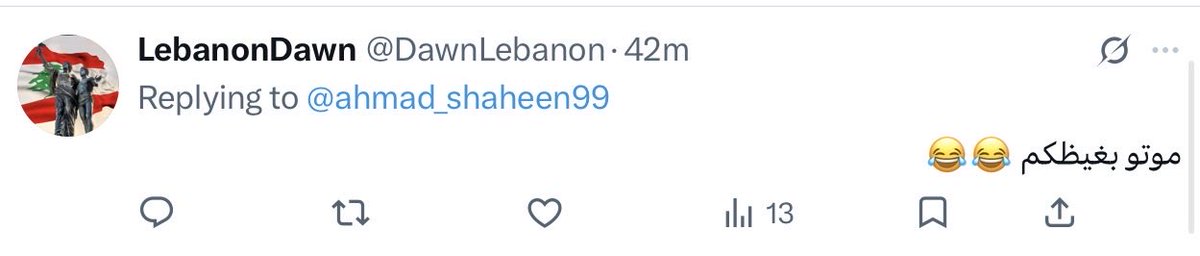 Ahmad Shaheen tweet media