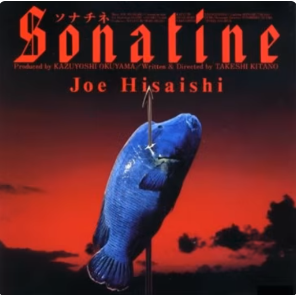 slide_upmethod's tweet photo. この死のシリーズにBGMつけるならこれ(3回目)

#ビートたけし　#ソナチネ　#久石譲
Sonatine Ⅰ ～act of violence～
https://t.co/M6xd4ogzla https://t.co/cIeIx1Z5Jt
