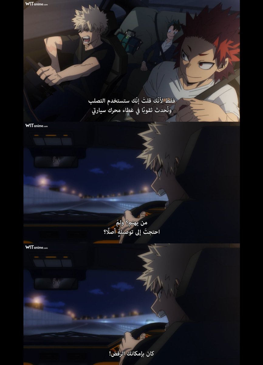 سامّـــون | ‎☾ tweet media