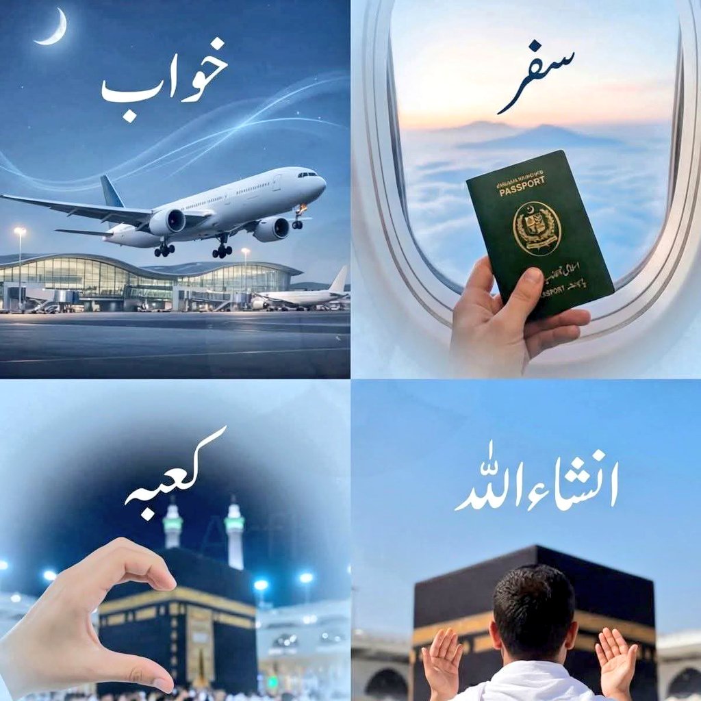 Azfar Shaikh tweet media
