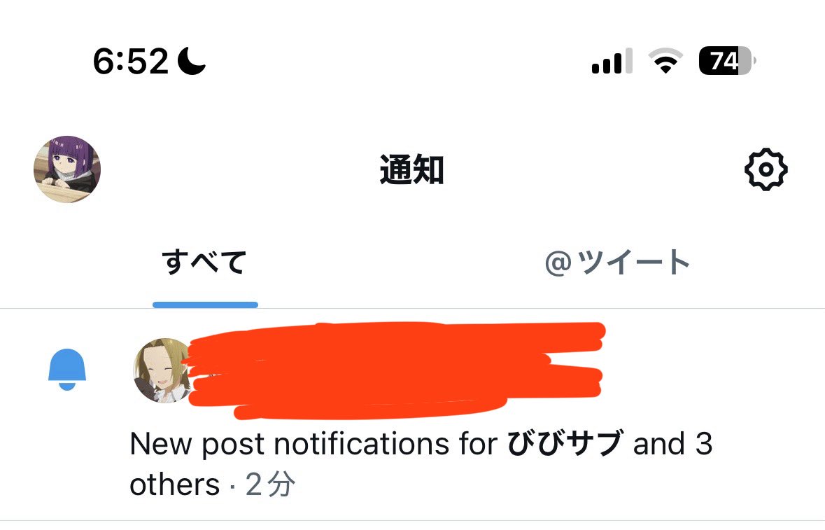 천재비❦ tweet media