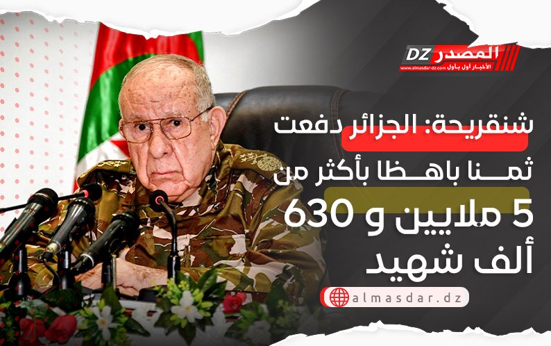 بـو سـنـيـدهـہ 🇦🇪 tweet media