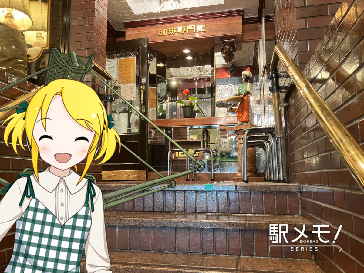 メタル44式 tweet media