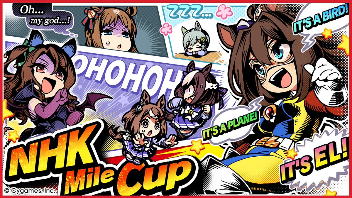 Umamusume: Pretty Derby tweet media