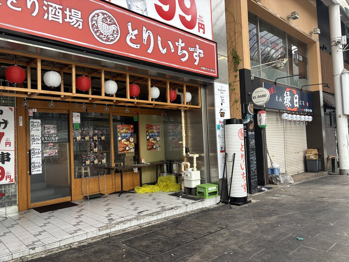 こは tweet media