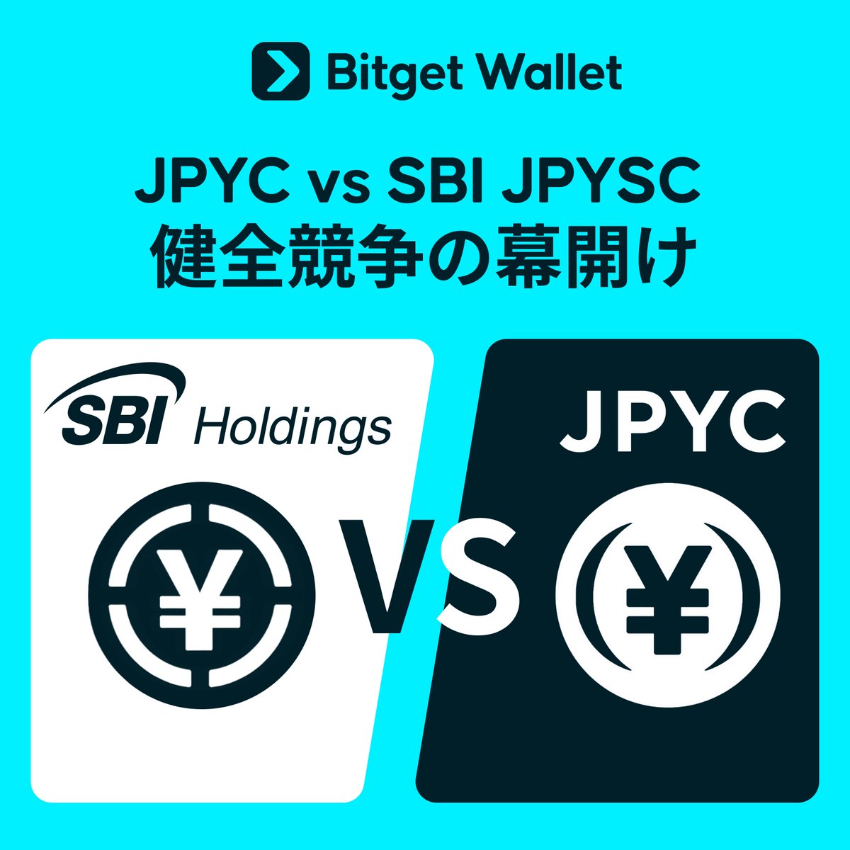 BitgetWallet 日本語公式 tweet media