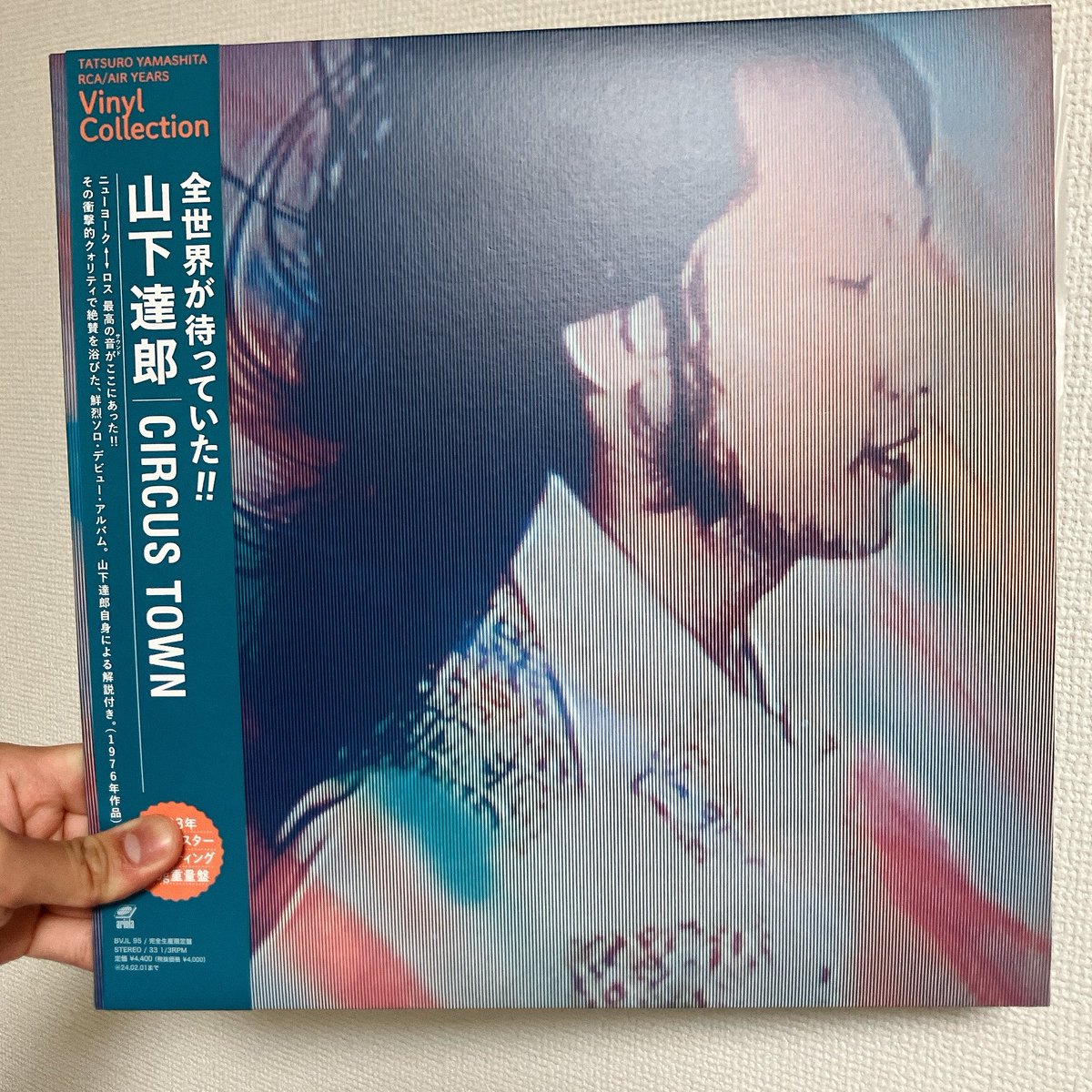 ナツの回転盤 tweet media