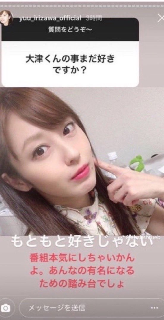 衝撃映像ちゃんねる tweet media