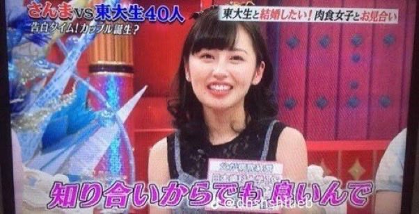 衝撃映像ちゃんねる tweet media