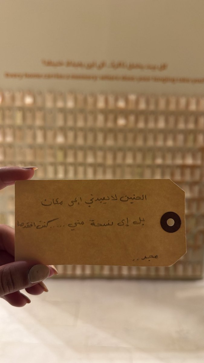 مـجّد tweet media