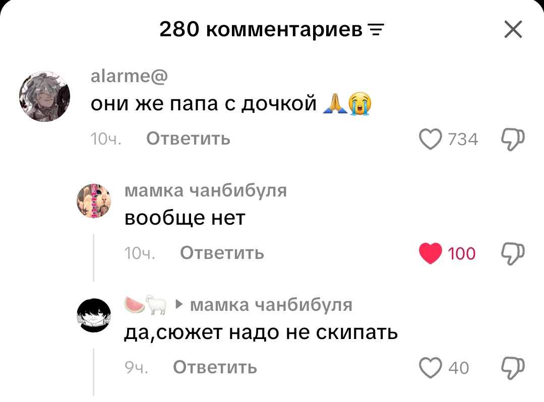julymattsat 🐸 tweet media