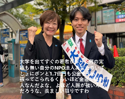 お気楽ダチョウ tweet media