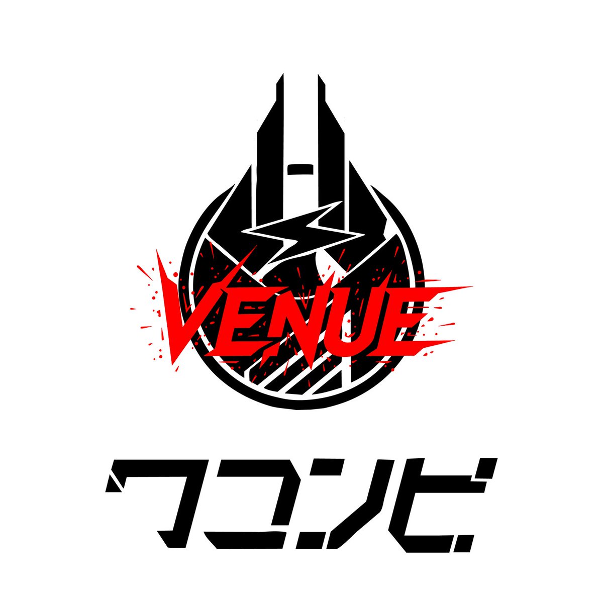 Grater Records【グレイターレコーズ】ワコンピ3始動 tweet media