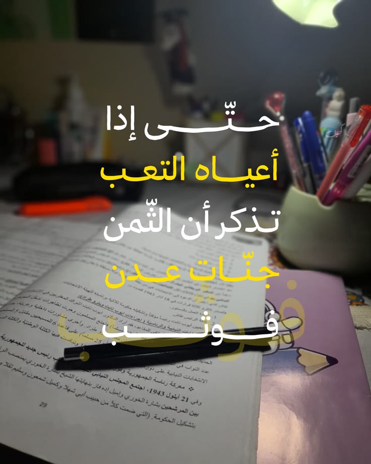 بحوث ماجستير مشروع ذكاء اصطناعي امن سيبراني ويب tweet media