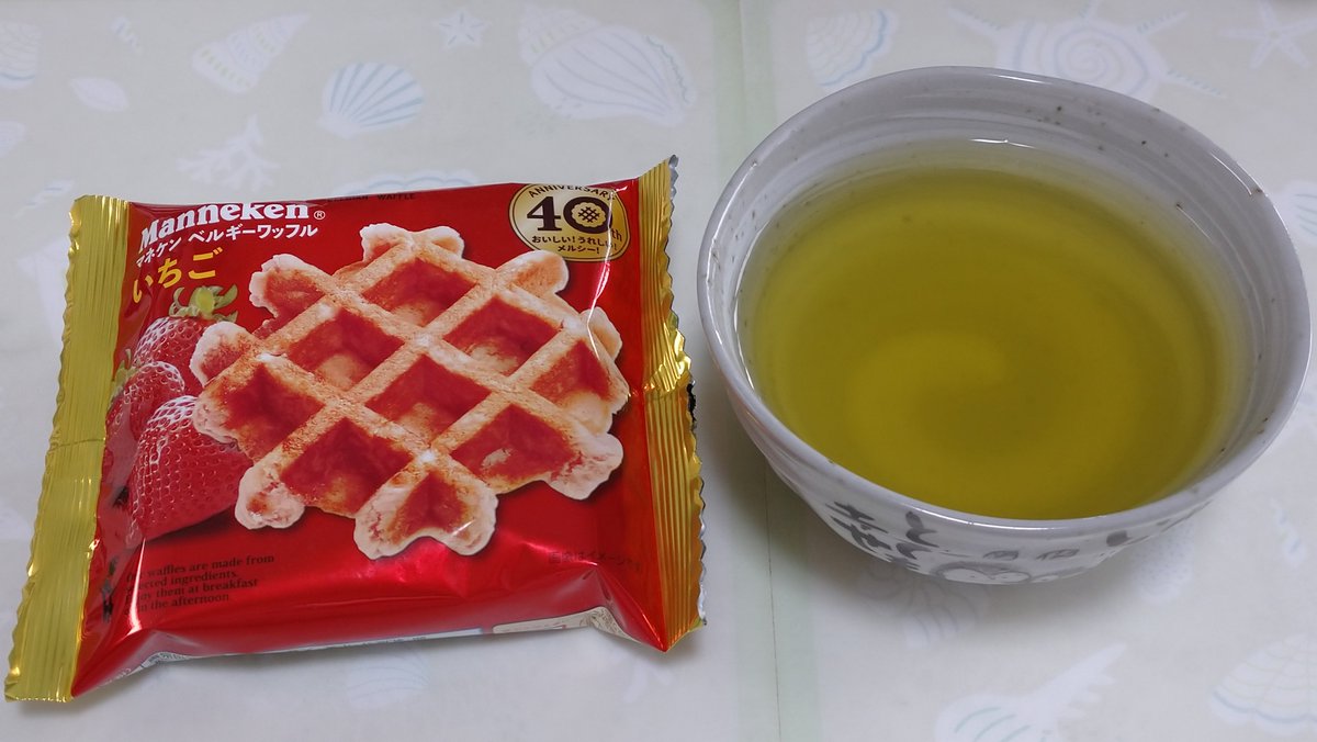 甘いもの( ๑ᵔ⤙ᵔ๑ )ŧ‹”ŧ‹”