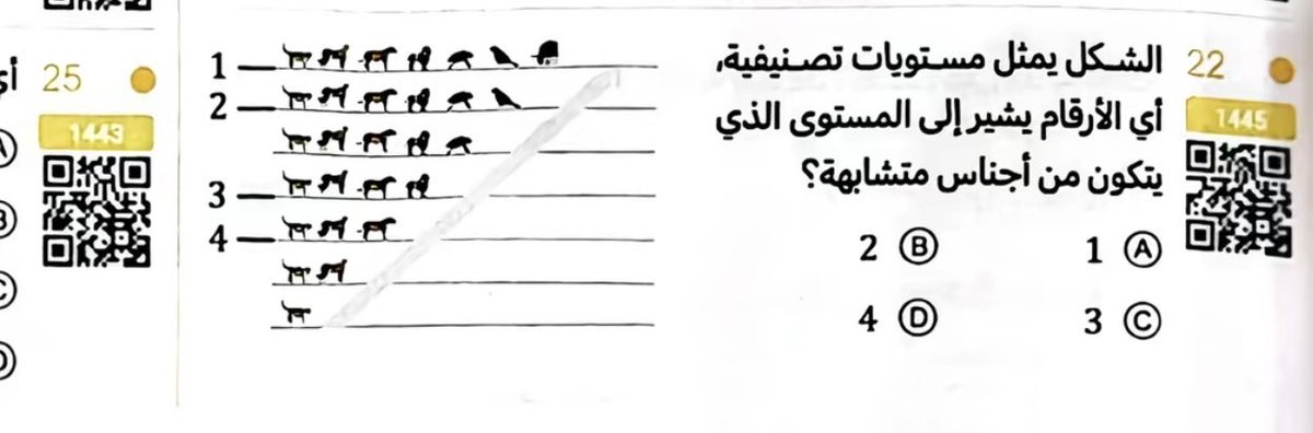 h tweet media