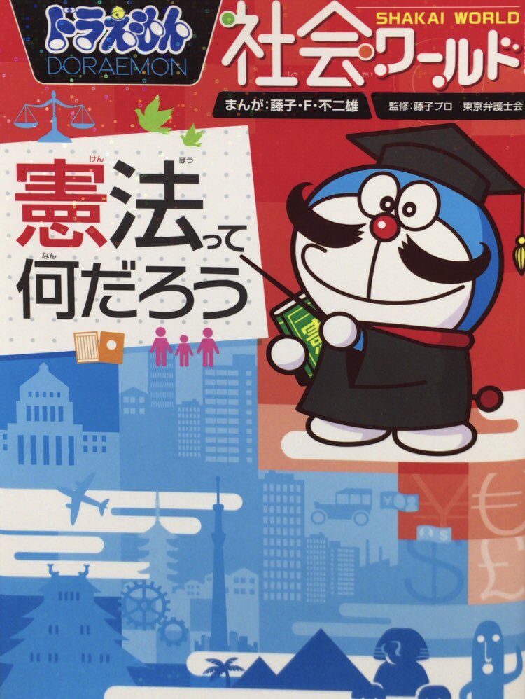 本ノ猪 tweet media