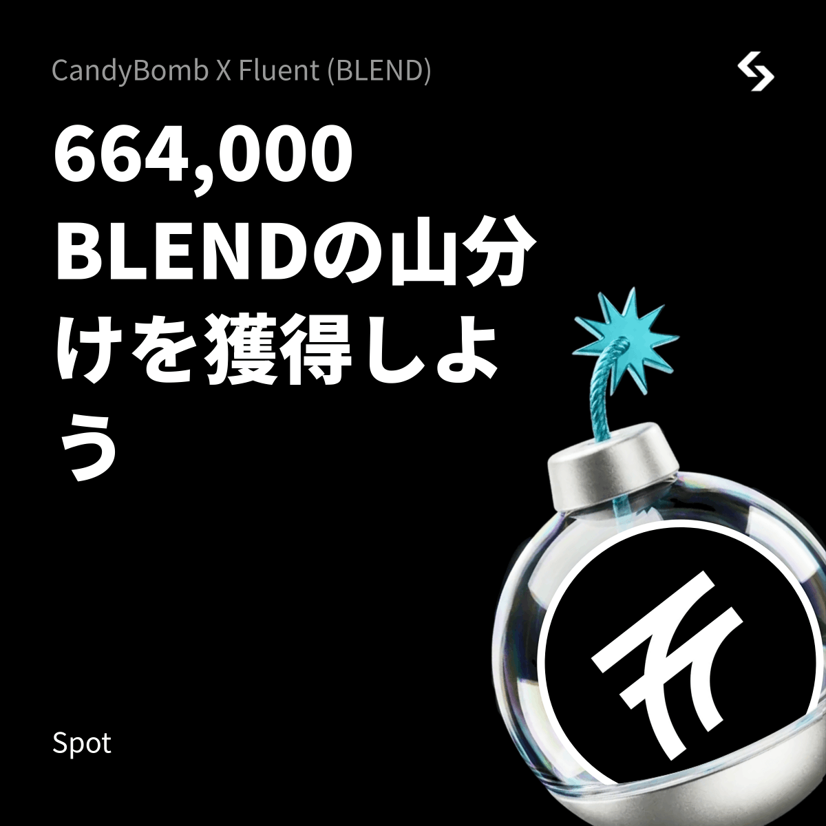 Bitget 【ビットゲット】🌏✨ tweet media