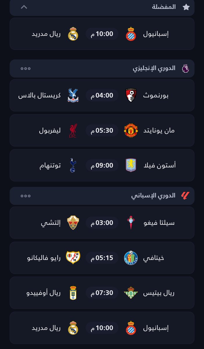 نادي رياضي tweet media