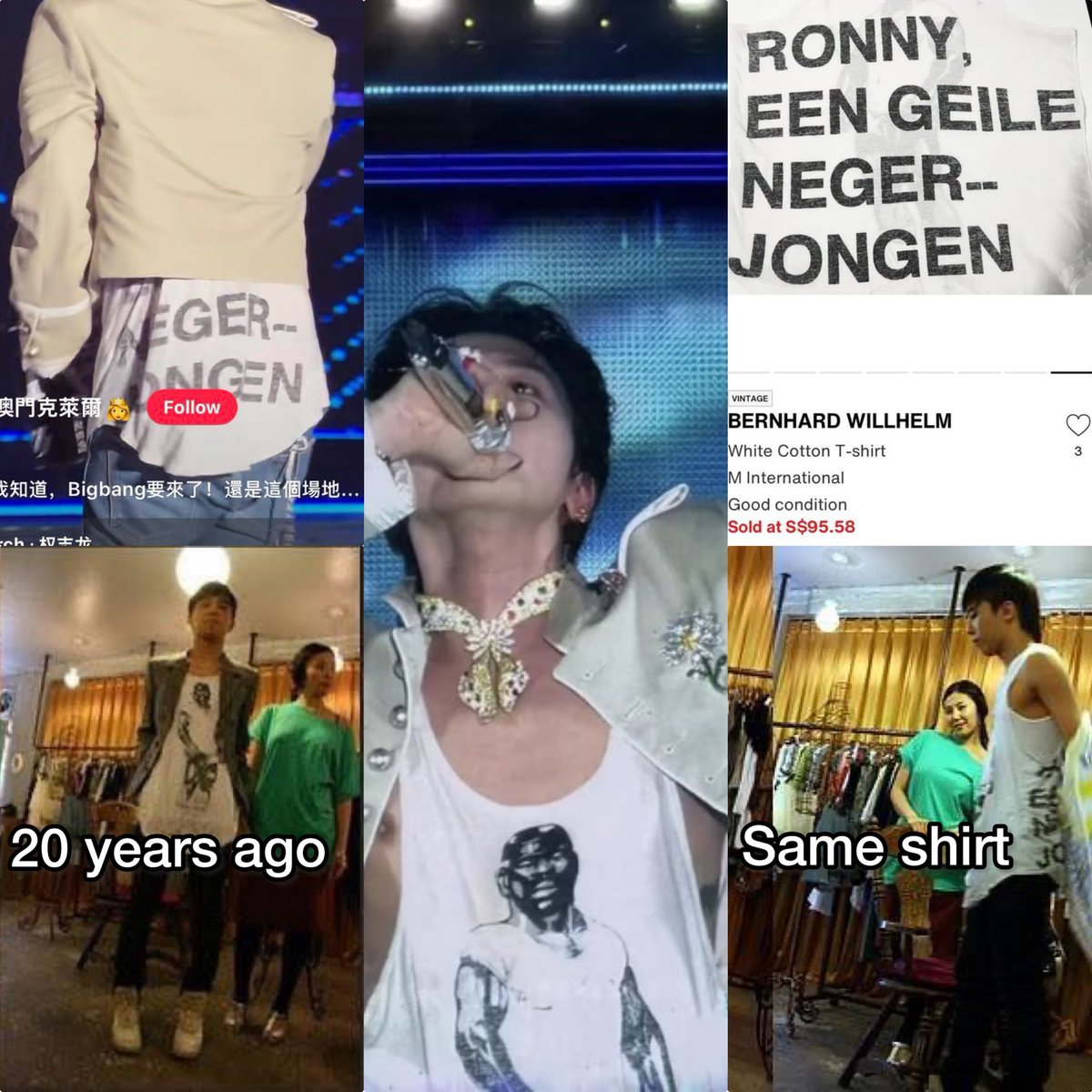 KpopInsider tweet media
