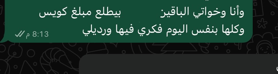 ٓ tweet media