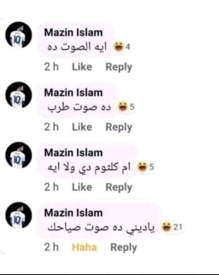 سامّـــون | ‎☾ tweet media