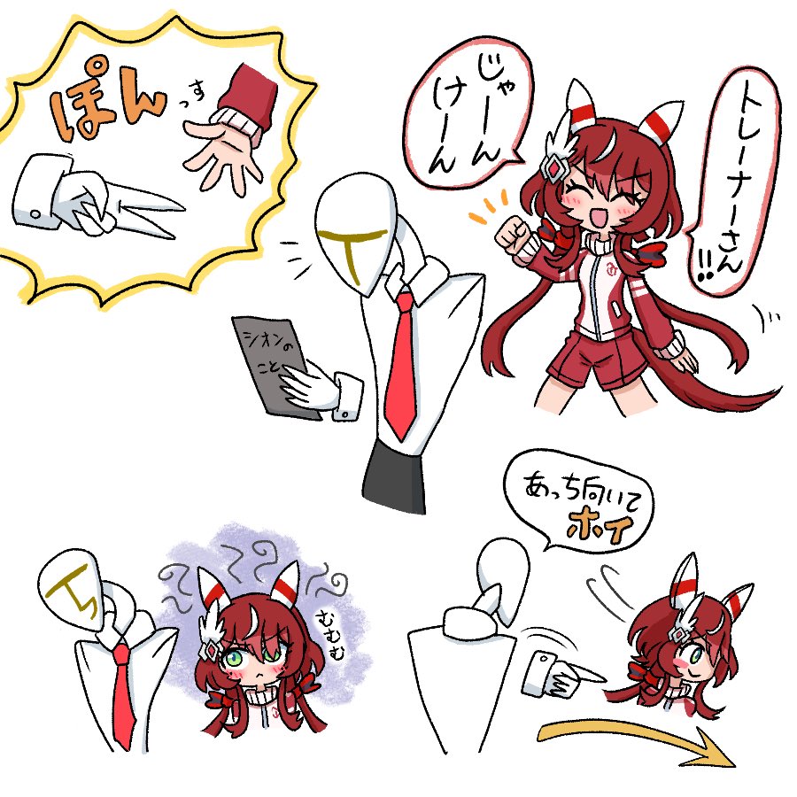 ぷたら tweet media