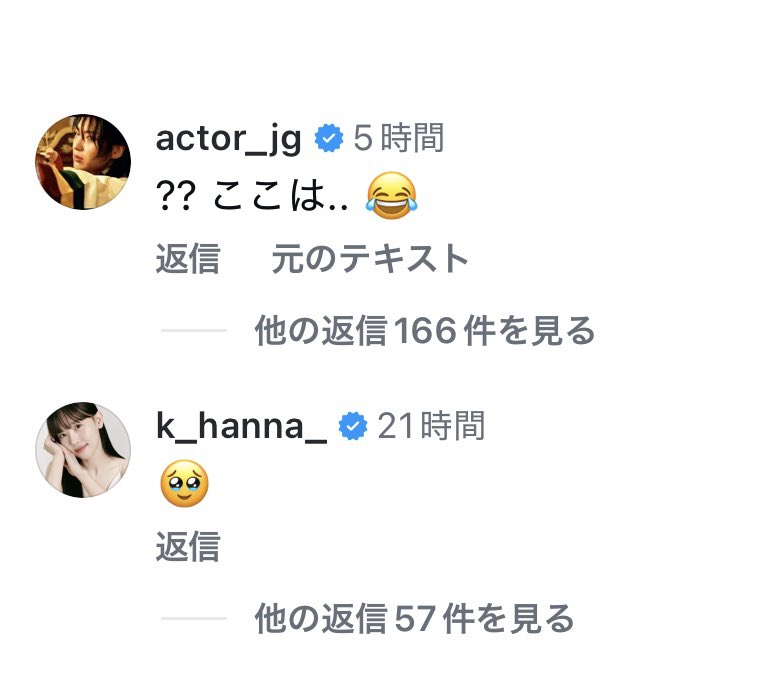 リと🇰🇷 tweet media