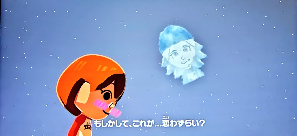 絵を描くサカバンバスピス tweet media