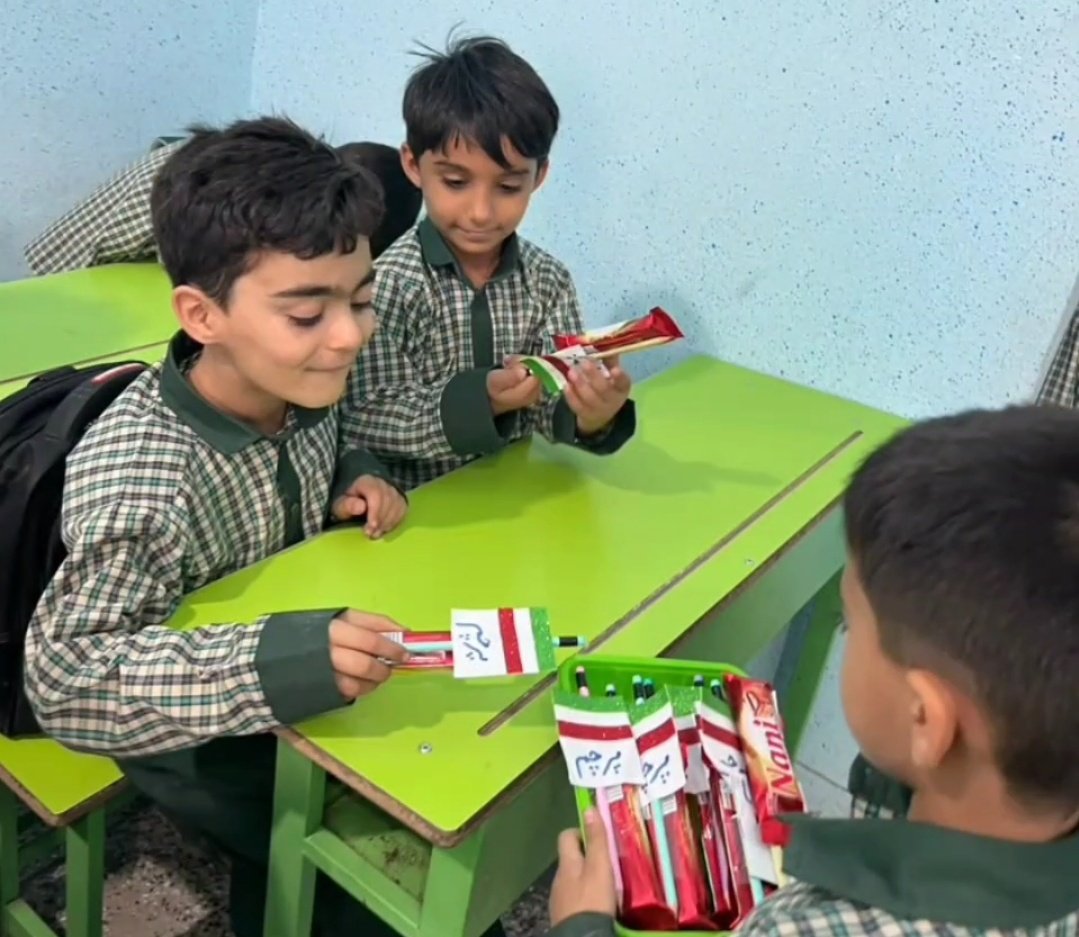 روزنامه فرهيختگان (@farhikhteonline) on Twitter photo 
