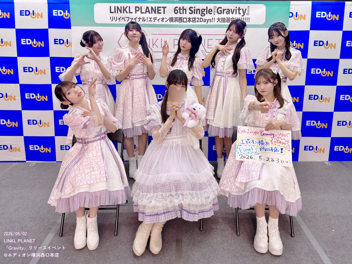 ちなみにわたしのポーズはMVでゆっきーがやっているポーズ。あと、この