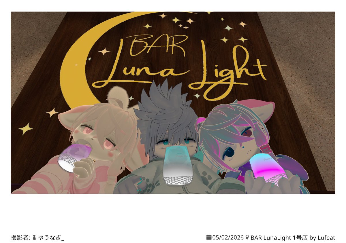 ねこぉ tweet media