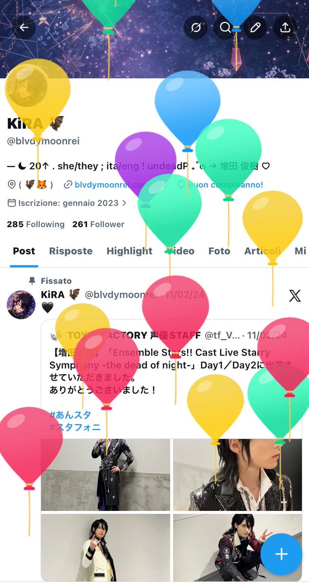 KiRA 🦇 tweet media