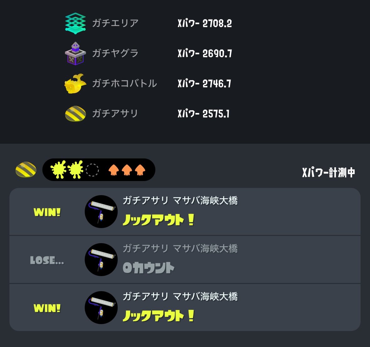 すた tweet media