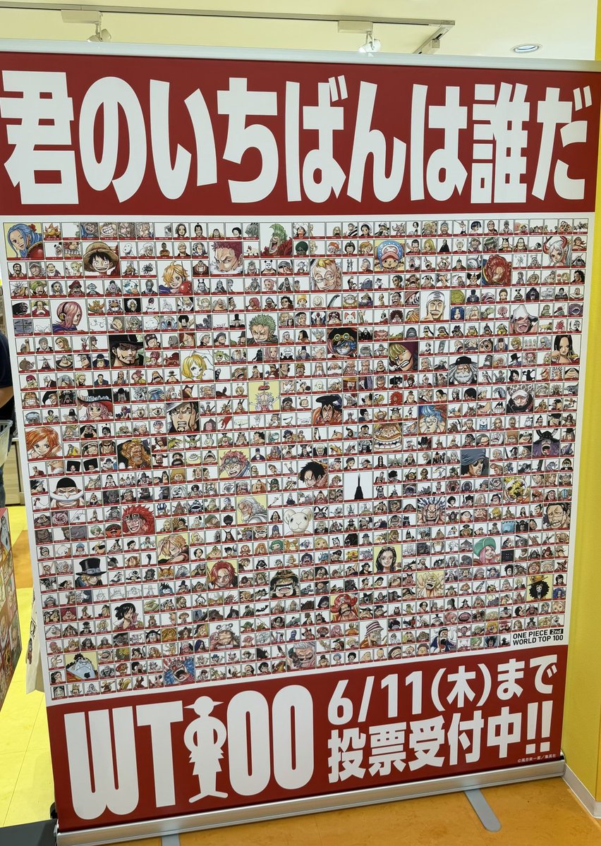 足立ツクモ@7月1日ただいま👊🚬 tweet media
