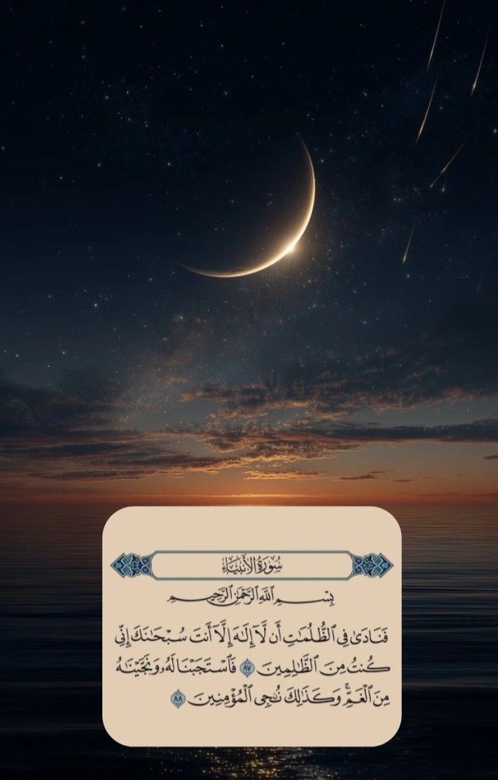 abbou_aimane's tweet photo. ♥️♥️♥️ https://t.co/M2KHIjDclk