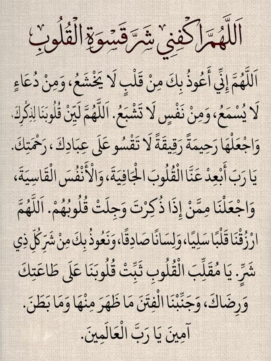 abbou_aimane's tweet photo. ♥️♥️♥️ https://t.co/GT8y0AKoiR