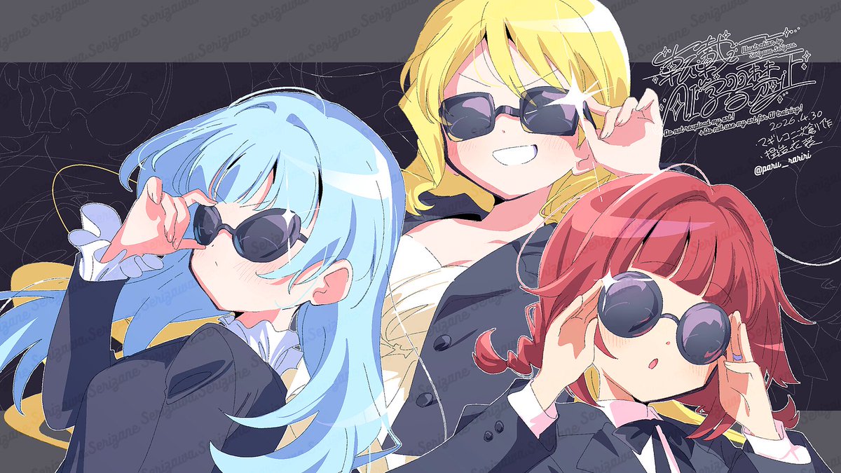 せりざわ tweet media