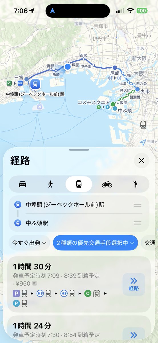 Klimited8523F's tweet image. そういや
来年のAJの会場ってインテックスだよね…

最寄りは中ふ頭駅…

あっ…

そういや神戸にも中埠頭駅がある…

皆さんこういうことが起こりますので
早めに言うておきます

神戸の中埠頭駅に来てしまうと
電車で1時間半程時間が潰されますので
もしAJ来られる際はご注意を…

#AJ #AnimeJapan